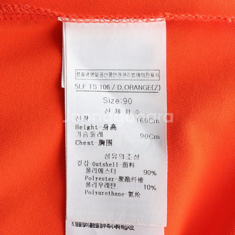 [S]루이까스텔 오렌지 하이넥 하프집업 긴팔 카라 티셔--5