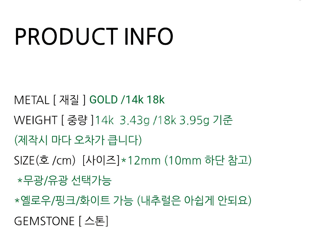 18k 무광볼귀걸이--5