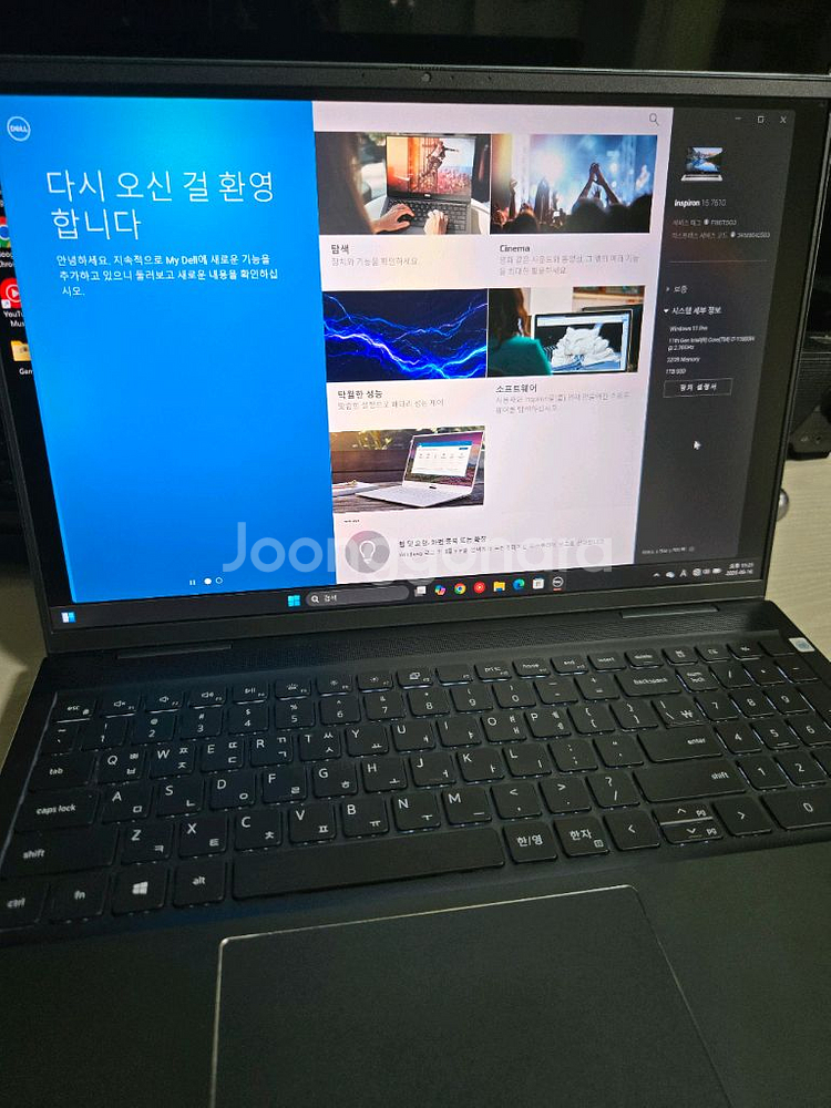 델 인스피론16 7610 고성능 그래픽, 게이밍 노트북--3