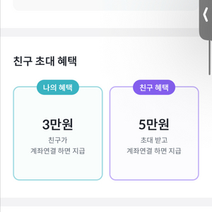 빗썸신규가입이벤트