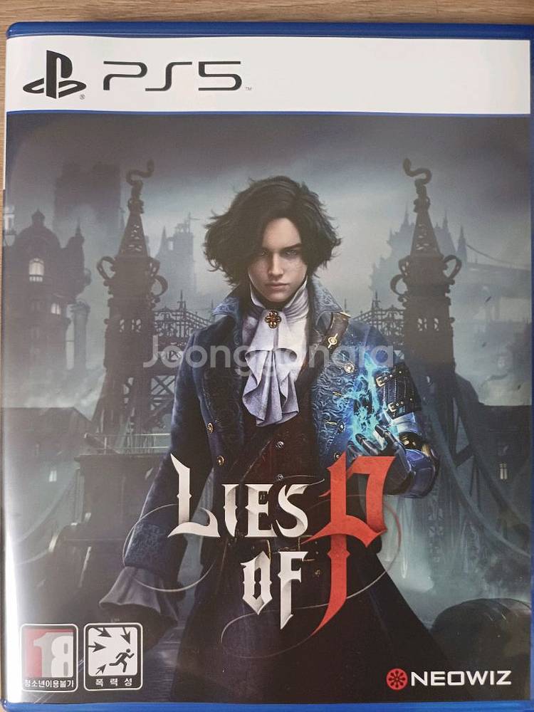 ps5 p의 거짓 팔아요 택포--0