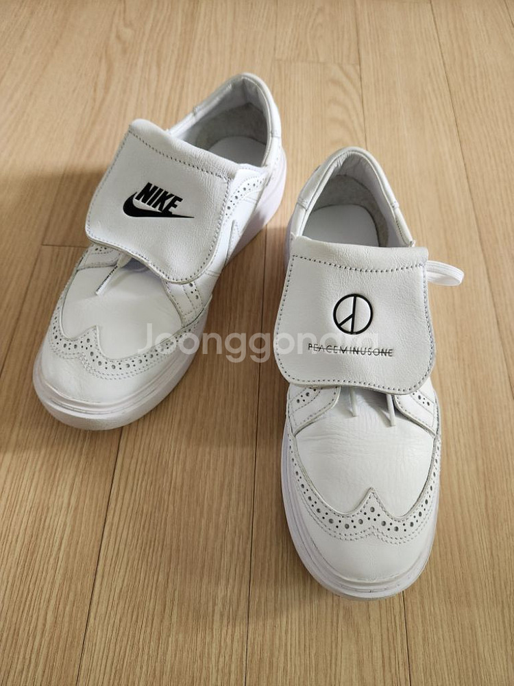 나이키운동화 피스마이너스원 권도1 화이트--3