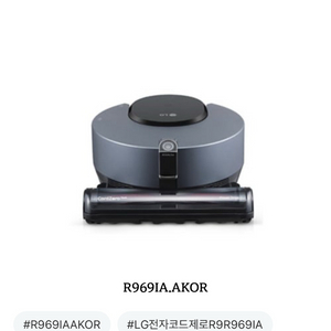 엘지 코드제로 로봇청소기 새상품