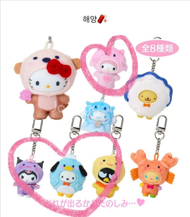 산리오 치비토모 치빗토모 디저트,해양--2