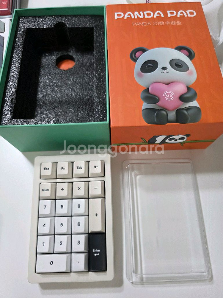 판다20 V2 풀알루 유무선 숫자키패드 넘버패드--1