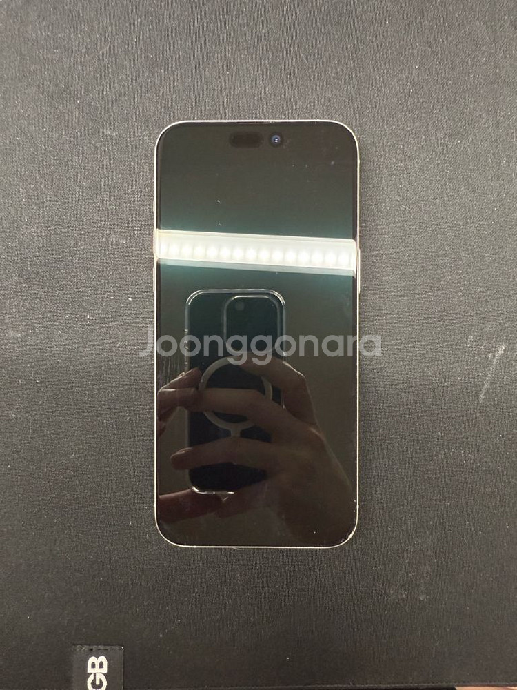 아이폰 15프로맥스 256GB--0