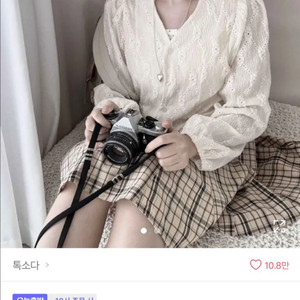 에이블리 톡소다 블라우스 가디건 베이지