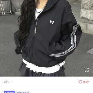 에이블리 히릿 레이스 바람막이 베이지