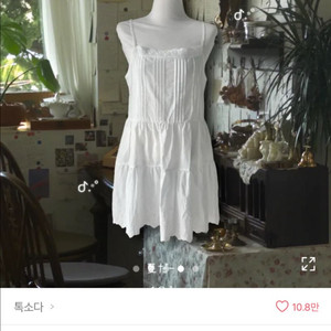 에이블리 톡소나 끈 조절 나시 미니 원피스