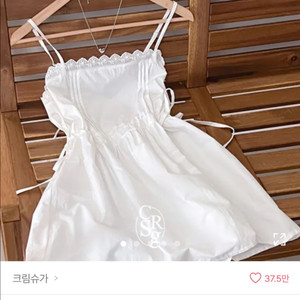 에이블리 크림슈가 레이스 끈 조절 나시