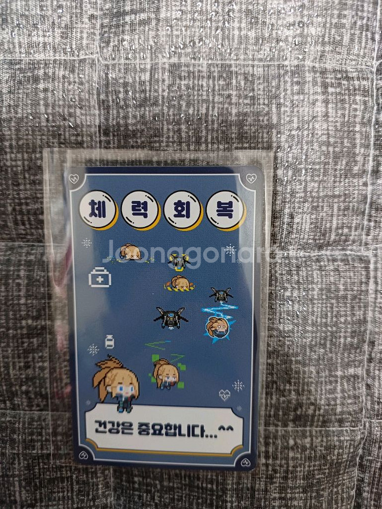 던파 잠실 팝업 메딕 부적카드--0