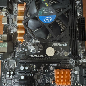 i7 6700 + h110m 팝니다