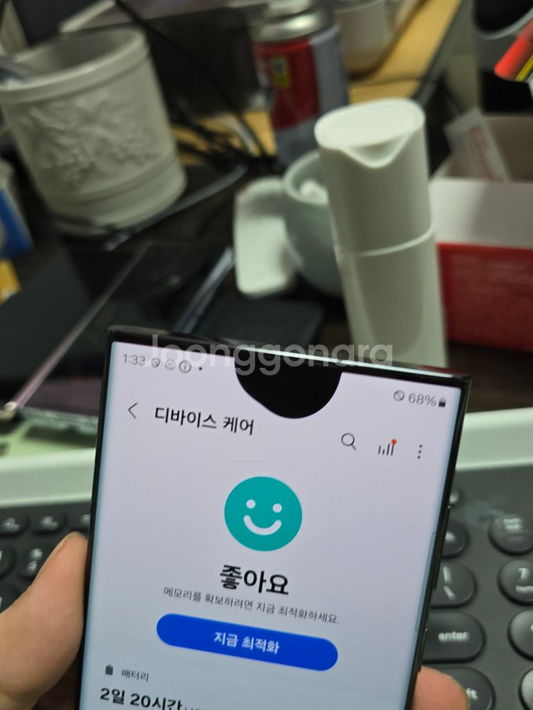 (2850)갤럭시s22울트라 256 판매--4