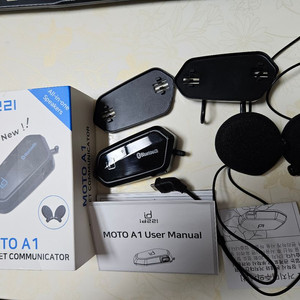 MOTO ID221 A1 판매합니다