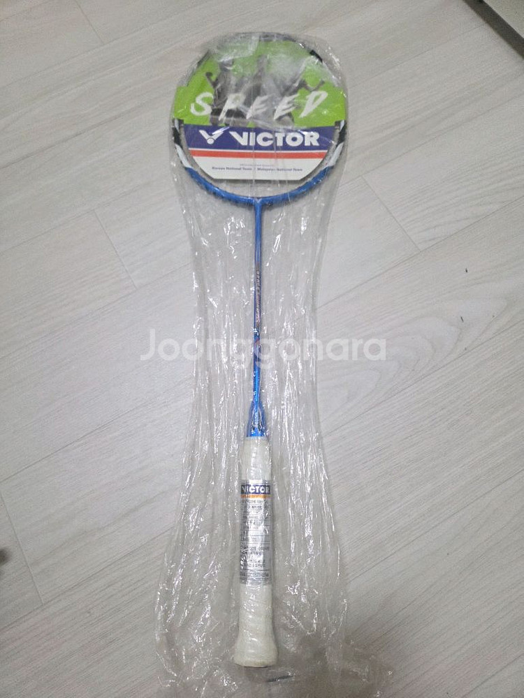 빅터 브레이브소드12 3U KR정발 배드민턴 라켓--0