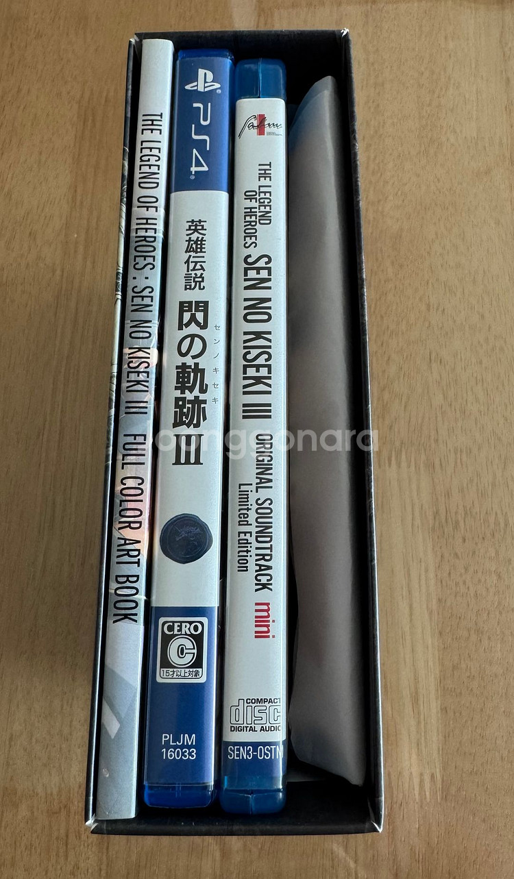 PS4 섬의 궤적3 한정판 일본어판 (중고)--1