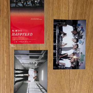 cgv 해피엔드 동아리 엽서