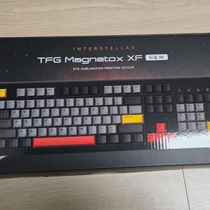 한성 Magnetox XF 래피드트리거 키보드