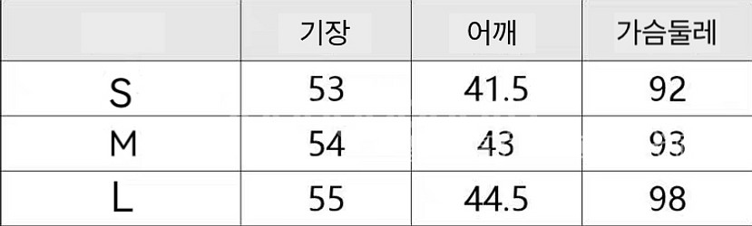 [초특가할인] 사우스케이프 민소매 세라 니트--8
