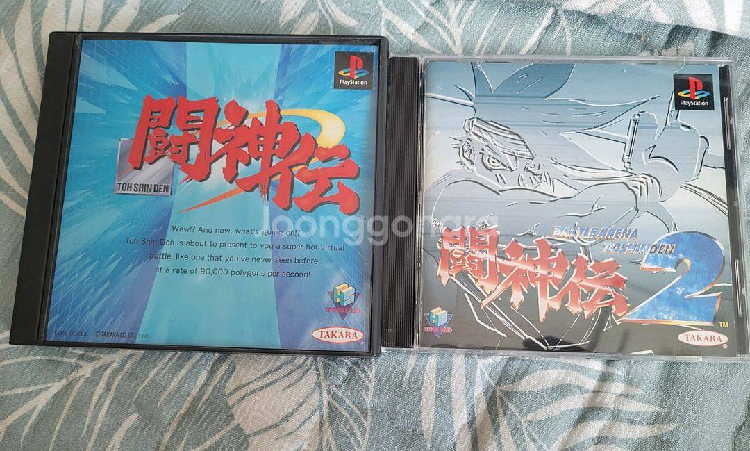ps1 플스1 추억의 게임 투신전 1&2 일괄 판매--0