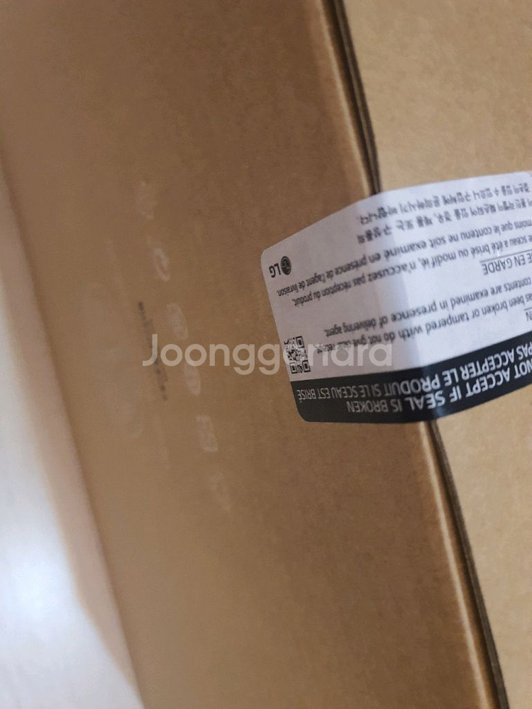 LG 그램 +VIEW 16MR70 포터블모니터 새것--1