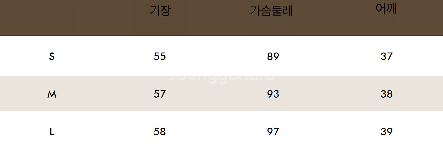 말본 민소매 집업 카라티--8