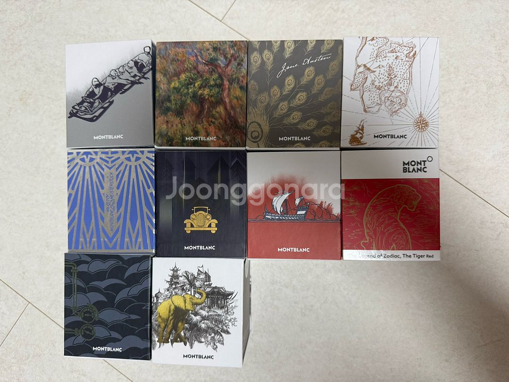 몽블랑 만년필 잉크 한정판 미개봉--0
