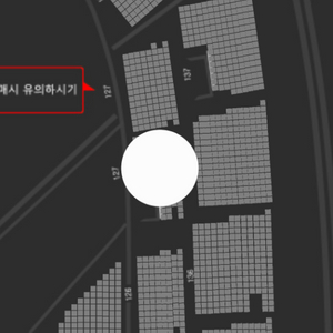 6/21 롯데자이언츠vs삼성 1루 내야상단 2연석 통로