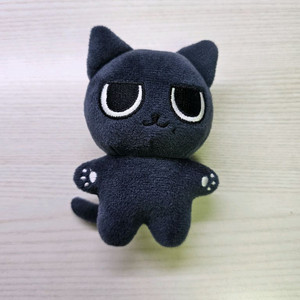 반택포) 에스파 카리나 직냥이 구버전