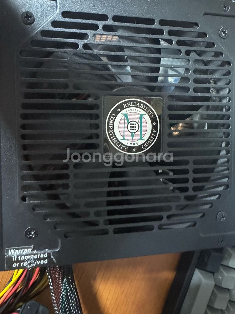 마이크로닉스 클래식 파워 600w--2