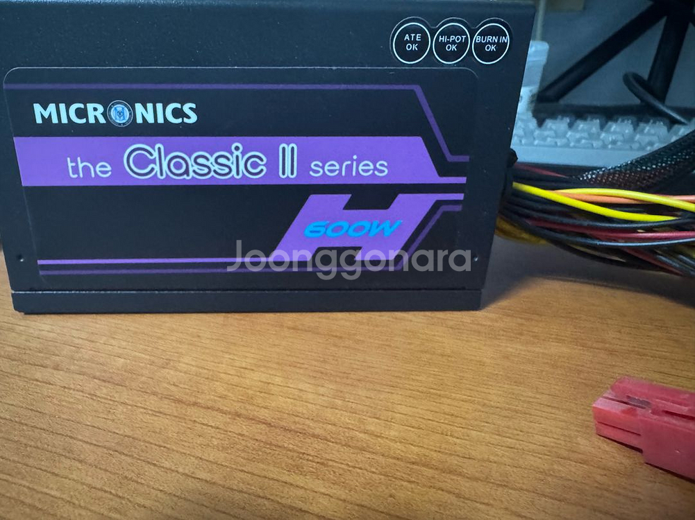 마이크로닉스 클래식 파워 600w--1