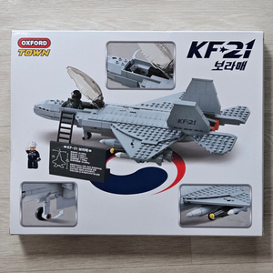 옥스포드 KF21 방위사업청 콜라보 블럭 레고