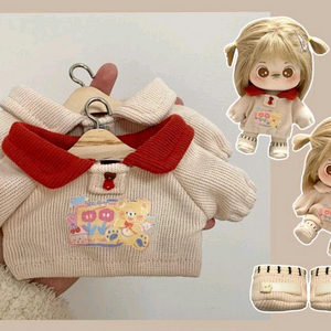 20cm 솜인형 옷 대량 처분 3