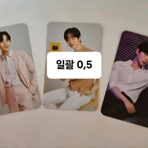2PM 준호 고디바 포토카드 포카 양도