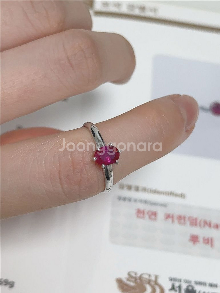 14k 천연루비 0.7ct 화이트골드 반지--0