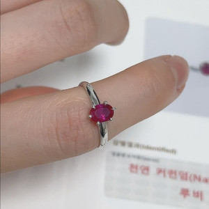 14k 천연루비 0.7ct 화이트골드 반지