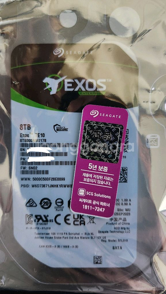 [미개봉] 씨게이트 Exos 7E10 8TB HDD--1