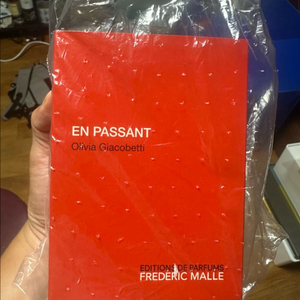 프레데릭 말 엉빠성 100ml 미개봉 팝니다