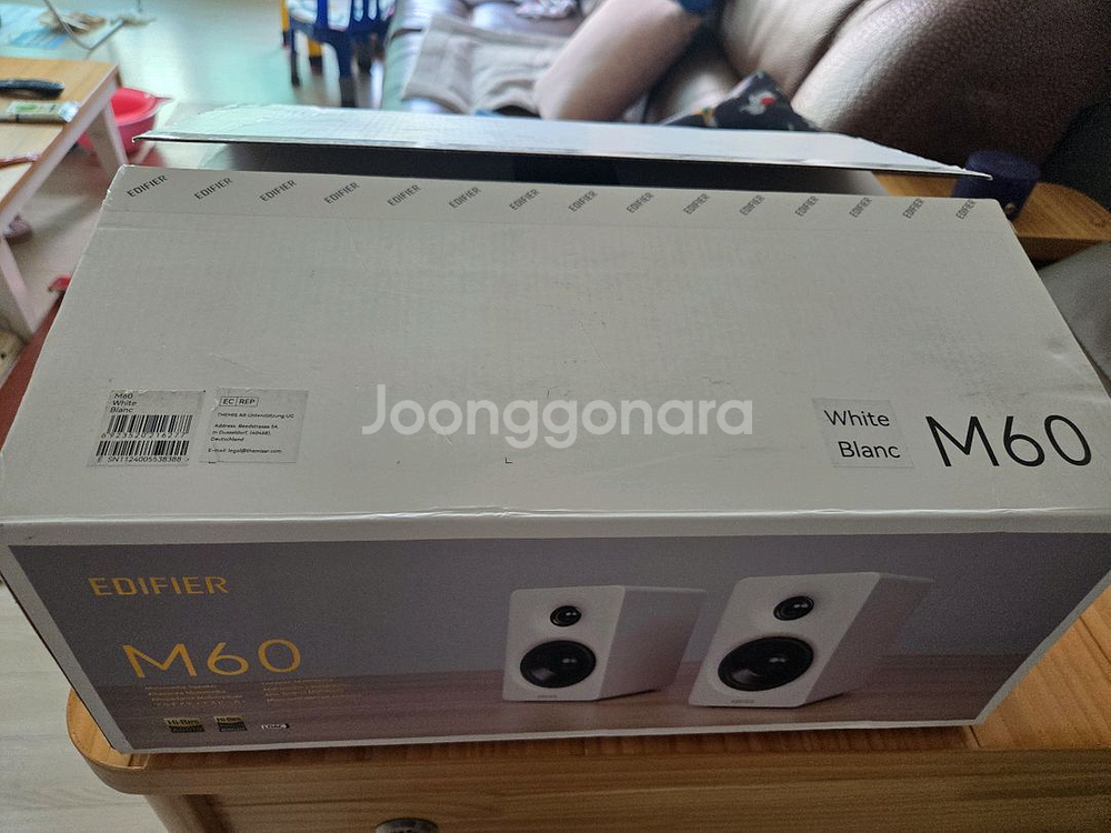 에디파이어 M60 스피커 판매--0