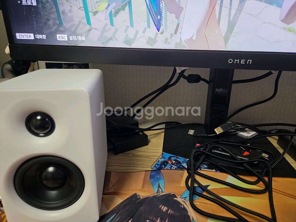 에디파이어 M60 스피커 판매--2