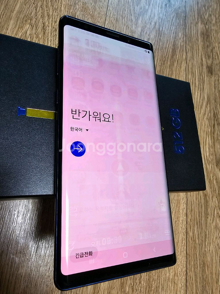 갤노트9 오션블루 512gb 팝니다--7
