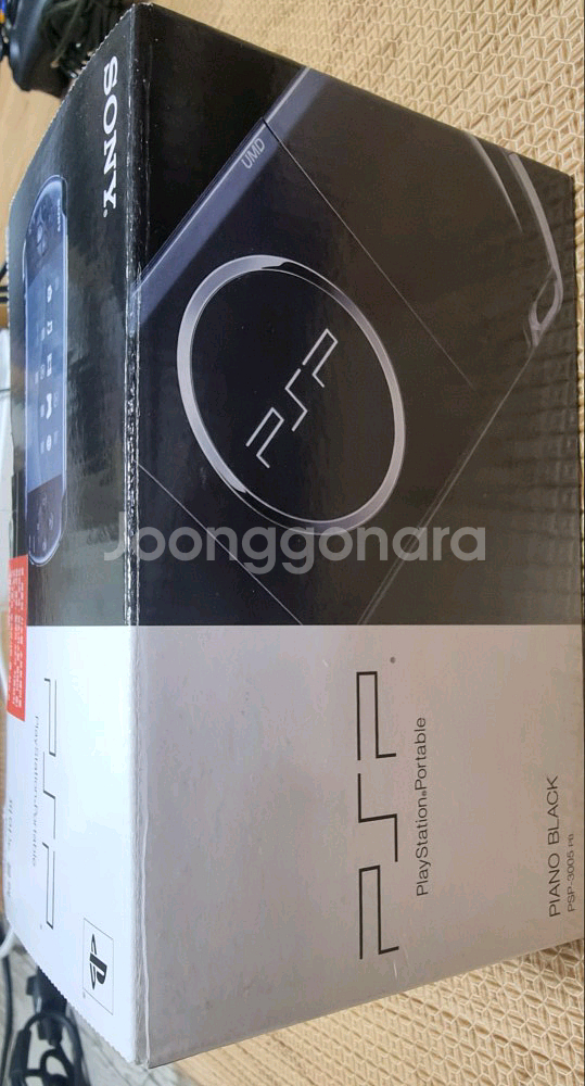 PSP 플스 3005 32기가 박스세트--0