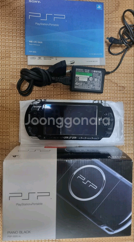 PSP 플스 3005 32기가 박스세트--1