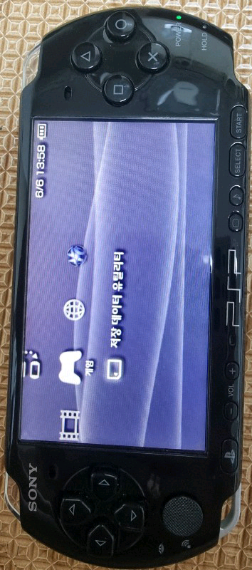 PSP 플스 3005 32기가 박스세트--6