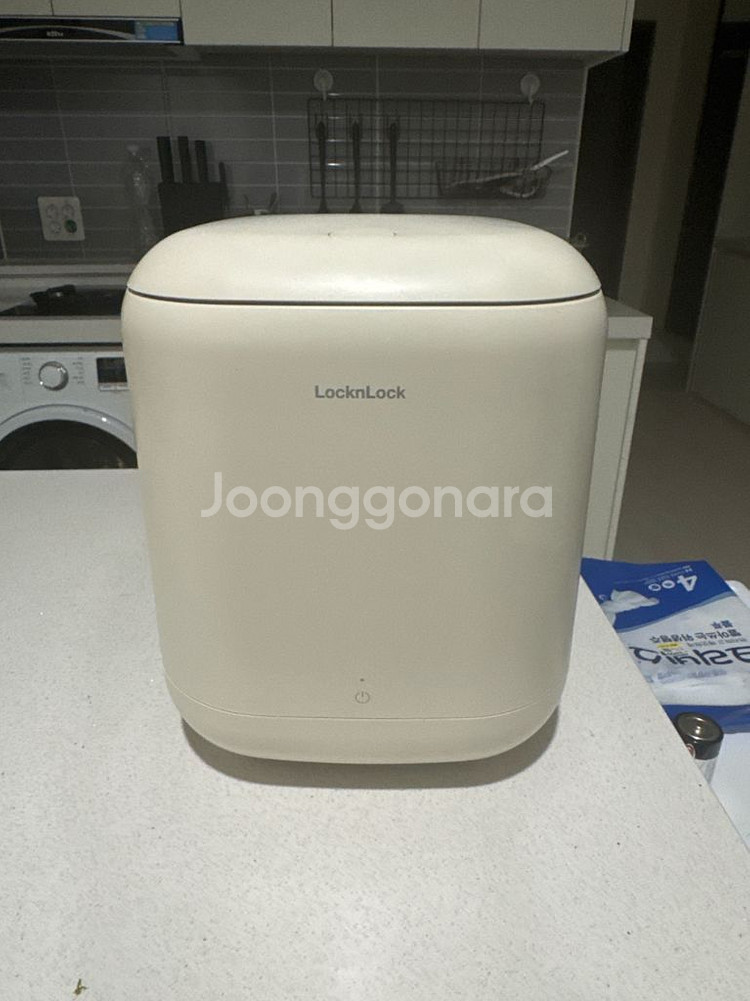 락앤락 음식물 냉장고 3L 새상품--2