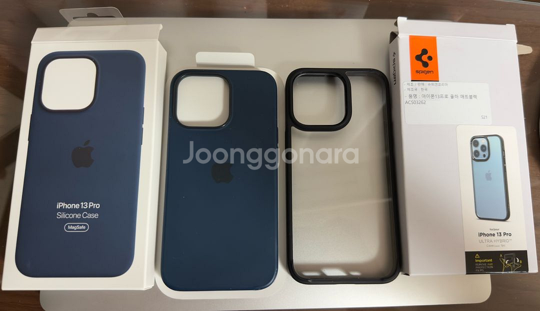 아이폰 13프로 화이트 128GB 자급제--7