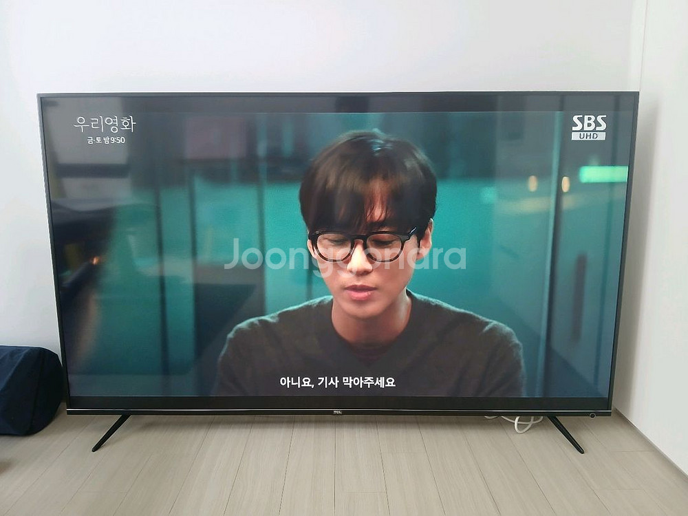 TCL 4k uhd led 슬림 스마트 TV 65인치--0