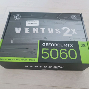 RTX5060 새상품
