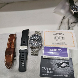 skx007 + 스트랩코드 쥬빌레