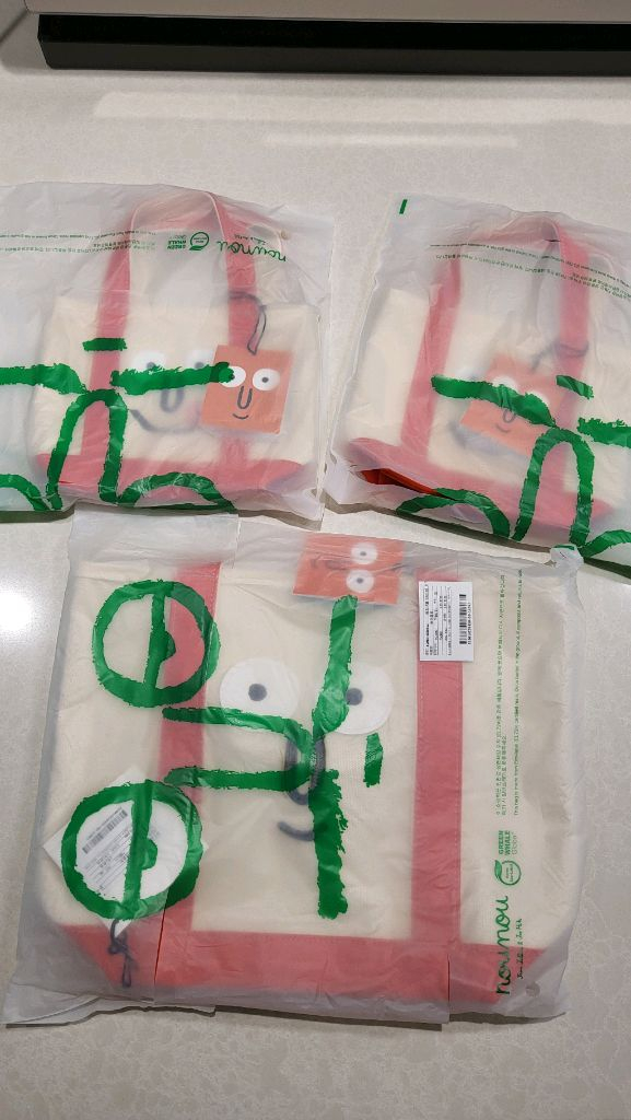 장줄리앙 누누 굿즈 가방 새상품 이미지